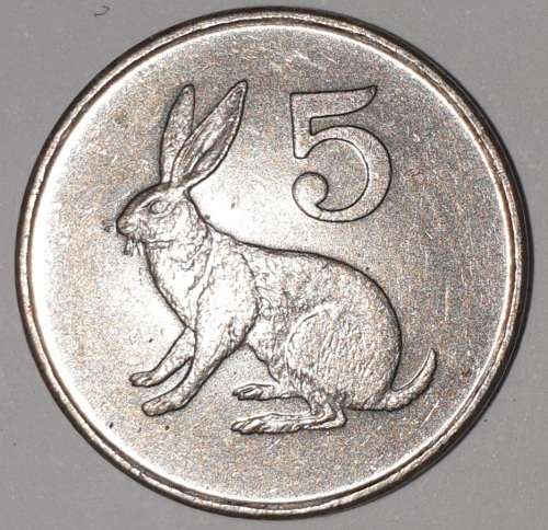 1997 - 5 CENT COIN - ZIMBABWE - (Copper-Nickel)